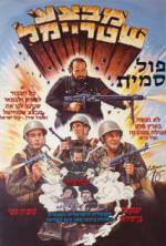 Watch Raiders in Action Freemovieswatch