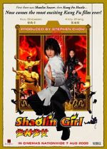 Watch Shrin shjo Freemovieswatch