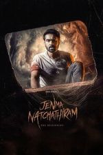 Watch Jenma Natchathiram Freemovieswatch
