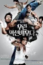 Watch Action Boys Freemovieswatch