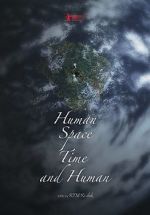 Watch Human, Space, Time and Human Freemovieswatch