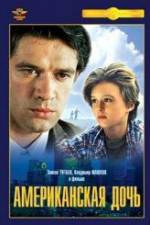 Watch Amerikanskaya doch Freemovieswatch