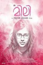Watch Mili Freemovieswatch