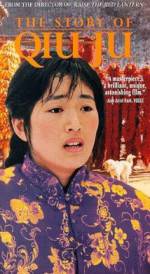 Watch The Story of Qiu Ju Freemovieswatch