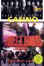 Watch Ho kong fung wan Freemovieswatch