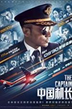 Watch The Captain Freemovieswatch