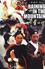 Watch Raining in the Mountain Freemovieswatch