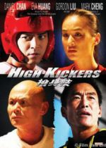 Watch High Kickers Freemovieswatch