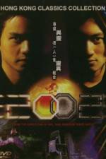 Watch 2002 Freemovieswatch