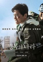 Watch Land of Happiness Freemovieswatch