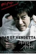 Watch Man of Vendetta Freemovieswatch