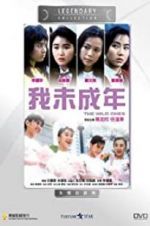 Watch Wo wei cheng nian Freemovieswatch