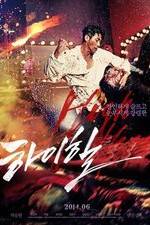 Watch Hai-hil Freemovieswatch