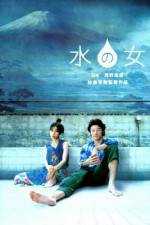 Watch Mizu no onna Freemovieswatch