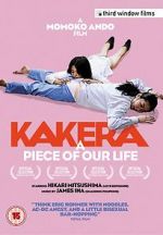 Watch Kakera: A Piece of Our Life Freemovieswatch
