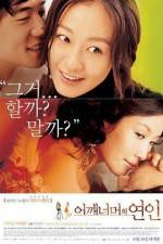Watch Eoggaeneomeoeui yeoni Freemovieswatch