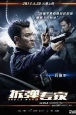 Watch Shock Wave Freemovieswatch