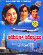 Watch American Ammayi Freemovieswatch