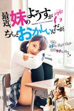 Watch Recently, My Sister Is Unusual Freemovieswatch