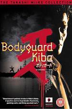 Watch Bodigaado Kiba Freemovieswatch