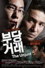 Watch The Unjust Freemovieswatch