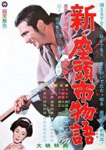 Watch New Tale of Zatoichi Freemovieswatch