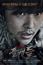 Watch Wild Dogs Freemovieswatch