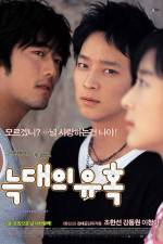 Watch Neukdaeui yuhok Freemovieswatch