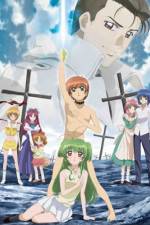 Watch Inukami The movie Tokumei reiteki ssakan Karina Shir Freemovieswatch