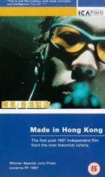 Watch Made in Hong Kong Freemovieswatch