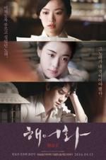 Watch Love, Lies Freemovieswatch