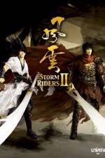 Watch Fung wan II Freemovieswatch