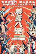 Watch Missbehavior Freemovieswatch