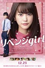 Watch Revenge Girl Freemovieswatch