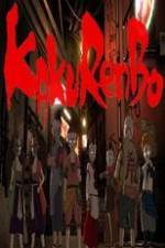 Watch Kakurembo Freemovieswatch