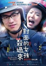 Watch Apolitical Romance Freemovieswatch