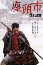 Watch Zatichi The Last Freemovieswatch