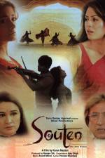 Watch Souten The Other Woman Freemovieswatch