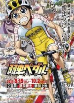 Watch Yowamushi Pedal Re: Ride Freemovieswatch