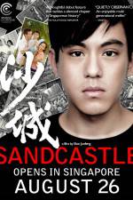 Watch Sandcastle Freemovieswatch