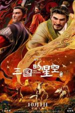 Watch Three Kingdoms: Starlit Heroes Freemovieswatch