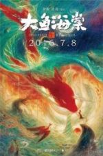 Watch Big Fish & Begonia Freemovieswatch
