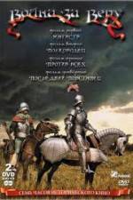 Watch Jan Hus Freemovieswatch