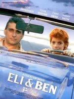 Watch Eli & Ben Freemovieswatch