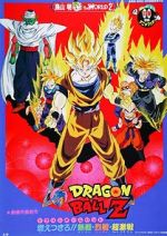 Watch Dragon Ball Z: Broly - The Legendary Super Saiyan Freemovieswatch