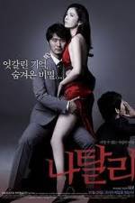Watch Natalie Freemovieswatch