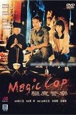 Watch Magic Cop Freemovieswatch