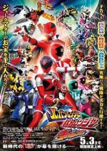 Watch Lupinranger vs. Patranger vs. Kyuranger Freemovieswatch