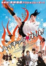 Watch High-Kick Girl! Freemovieswatch