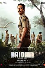 Watch Dridam Freemovieswatch